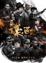岳双腿间已经湿成一片视频